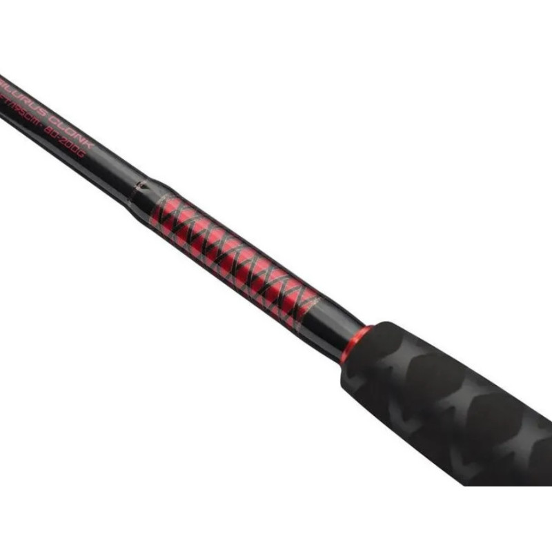 Wędka Shakespeare Ugly Stik Silurus Distance 3,30m 120-200g Wędka Shakespeare Ugly Stik Silurus Distance 3,30m 120-200g